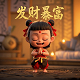 垃圾机器人图片大全大图